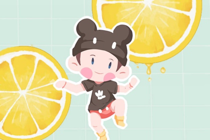 周易择吉老黄历,老皇历择吉日,择开业大吉日