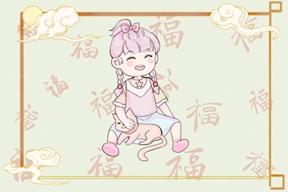 择吉皇历 老皇历择吉日查询 老黄历皇历择吉