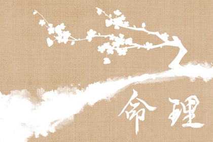 万年历查询2026年农历,万年历农历在线查询,老皇历农历