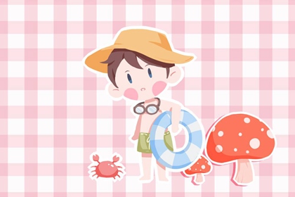 农历查询2026年黄历表,农历查询黄道吉日,农历黄历吉日