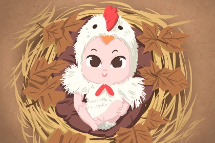 择吉黄历 黄历2026年黄历查询 老黄历吉日查询2016年