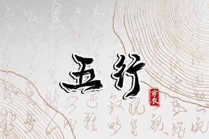 中国万年历黄历黄道吉日|老黄历择吉日吉时查询|2026年老黄历查询