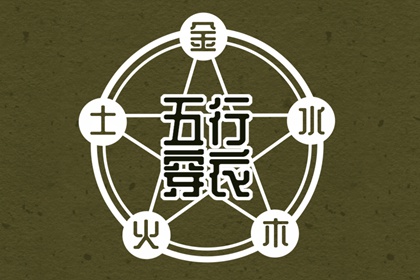 日历网,2026年日历表查询,万年历日历2026年