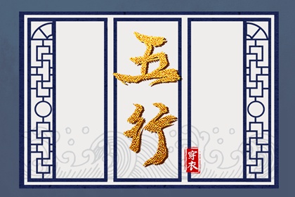 中国万年历黄历黄道吉日|老黄历择吉日吉时查询|2026年老黄历查询