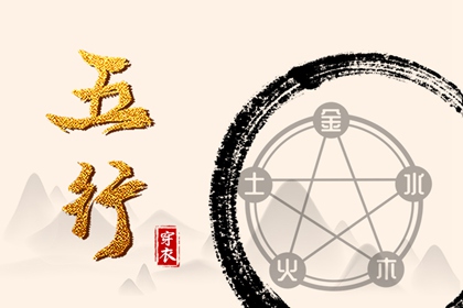 2026万年历日历 2026年日历表查询 2026日历农历表完整版